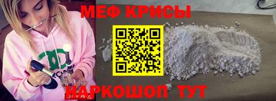 ГАЛЛЮЦИНОГЕННЫЕ ГРИБЫ Берёзовский