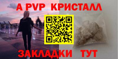 ГАЛЛЮЦИНОГЕННЫЕ ГРИБЫ Берёзовский