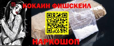 ГАЛЛЮЦИНОГЕННЫЕ ГРИБЫ Берёзовский