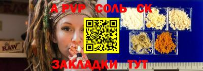 ГАЛЛЮЦИНОГЕННЫЕ ГРИБЫ Берёзовский