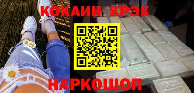 ГАЛЛЮЦИНОГЕННЫЕ ГРИБЫ Берёзовский
