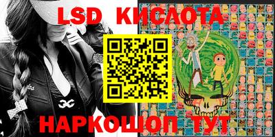ГАЛЛЮЦИНОГЕННЫЕ ГРИБЫ Берёзовский