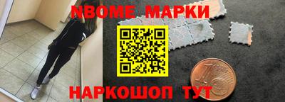 ГАЛЛЮЦИНОГЕННЫЕ ГРИБЫ Берёзовский