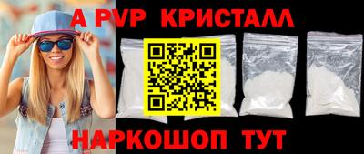 ГАЛЛЮЦИНОГЕННЫЕ ГРИБЫ Берёзовский