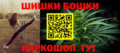стафф Беслан