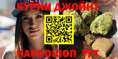 стафф Беслан