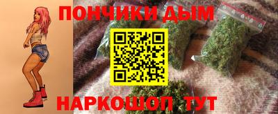 кокаин перу Камень-на-Оби