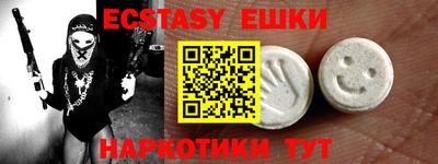 ГАЛЛЮЦИНОГЕННЫЕ ГРИБЫ Берёзовский