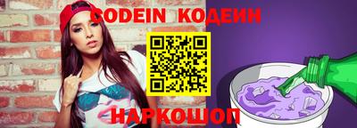 ГАЛЛЮЦИНОГЕННЫЕ ГРИБЫ Берёзовский