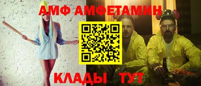 ГАЛЛЮЦИНОГЕННЫЕ ГРИБЫ Берёзовский