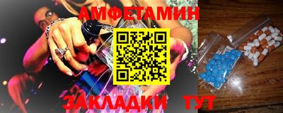 ГАЛЛЮЦИНОГЕННЫЕ ГРИБЫ Берёзовский