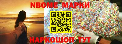 ГАЛЛЮЦИНОГЕННЫЕ ГРИБЫ Берёзовский