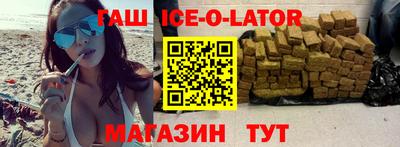 ГАЛЛЮЦИНОГЕННЫЕ ГРИБЫ Берёзовский