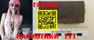 стафф Беслан