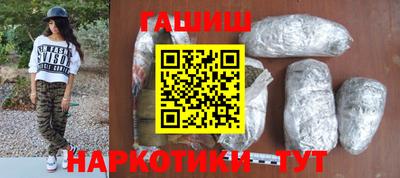 ГАЛЛЮЦИНОГЕННЫЕ ГРИБЫ Берёзовский