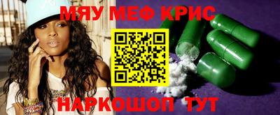 ГАЛЛЮЦИНОГЕННЫЕ ГРИБЫ Берёзовский
